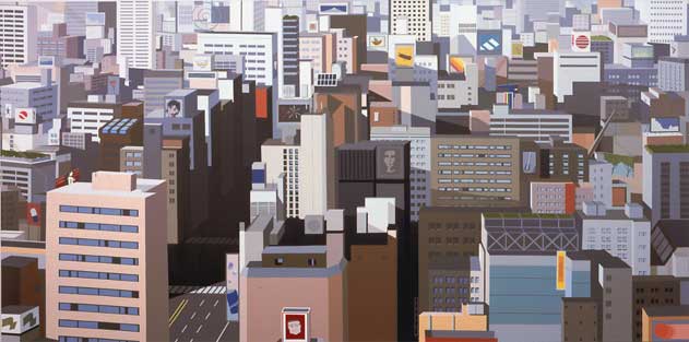 Endless City